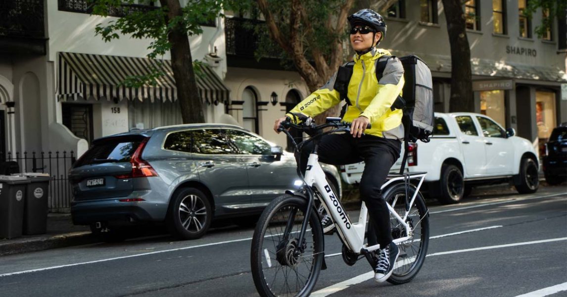 Volvo electric store bike